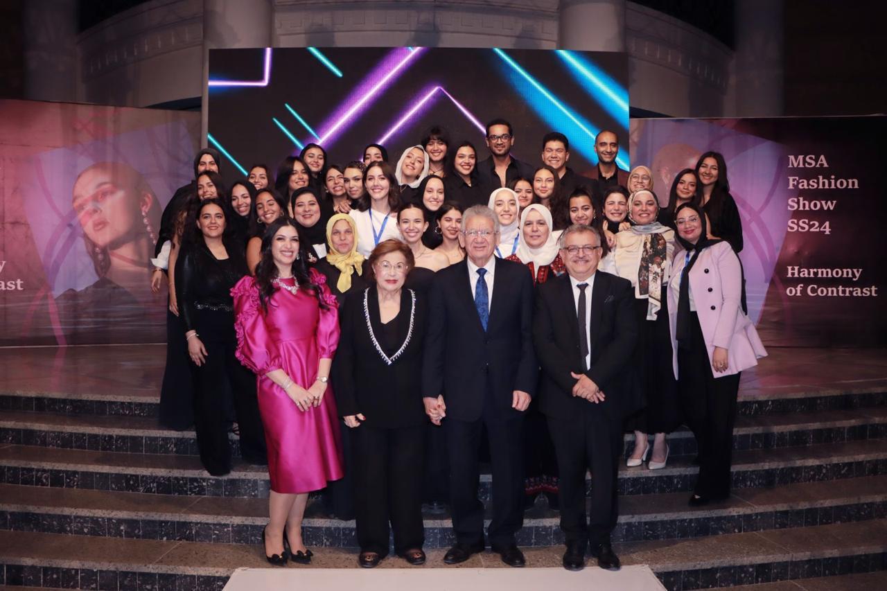 جامعة MSA تقيم عرض أزياء ربيع /صيف 2024 مليئ بالأناقة والإبتكار 
