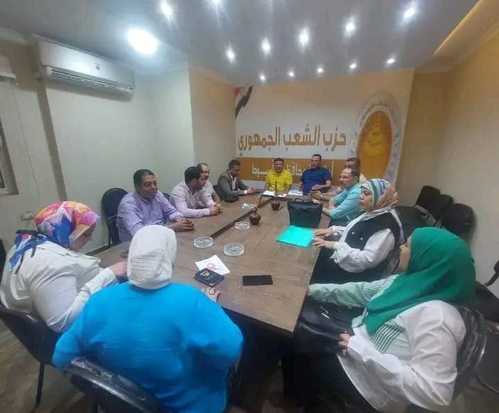 أمانة الإعلام بحزب ”الشعب الجمهوري” بأسيوط تعقد اجتماعاً  تنظيميًا لمناقشة خطة العمل
