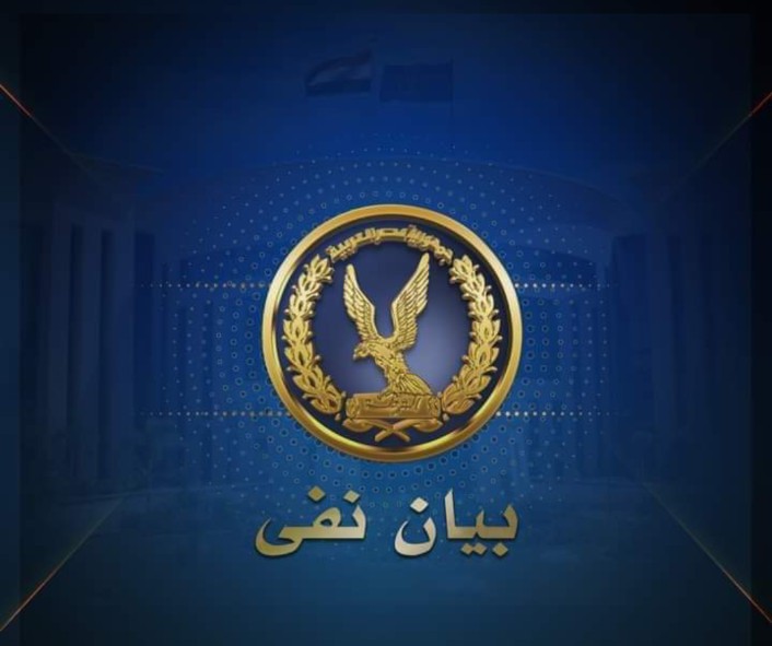 مصدر أمني ينفي صحة ما ورد بمقطع فيديو يتضمن الزعم بالتعدى على مرتادى إحدى الكنائس بالقليوبية