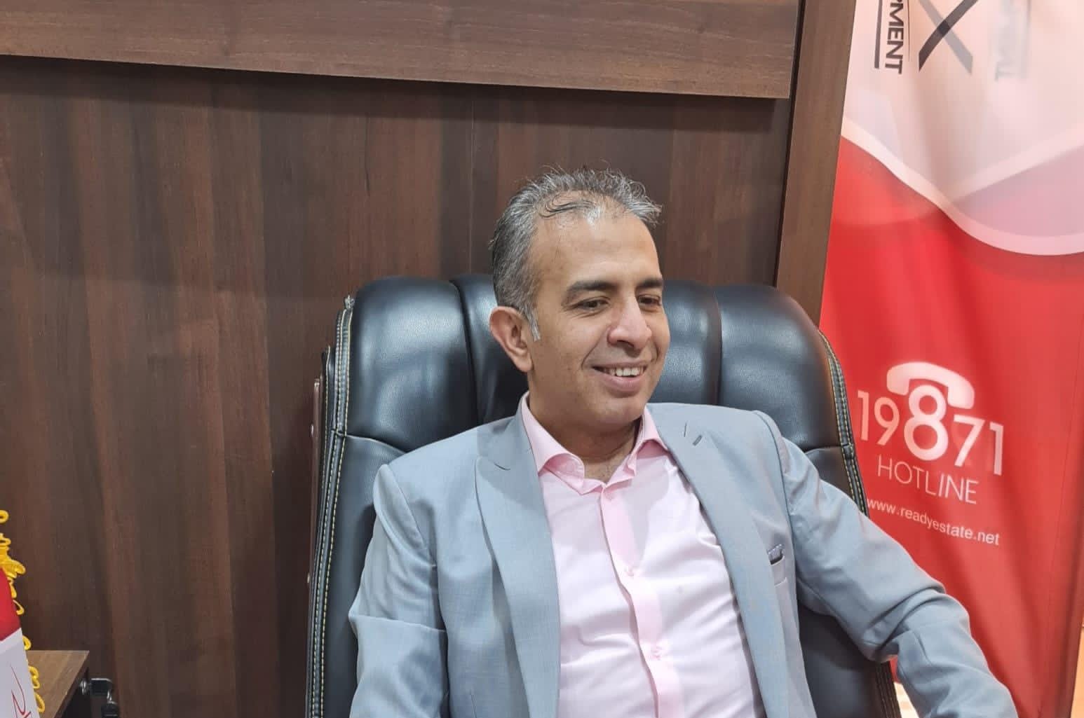 ”Re development”تعلن خطتها الإستراتيجية  والتوسعية للربع الأخير من العام