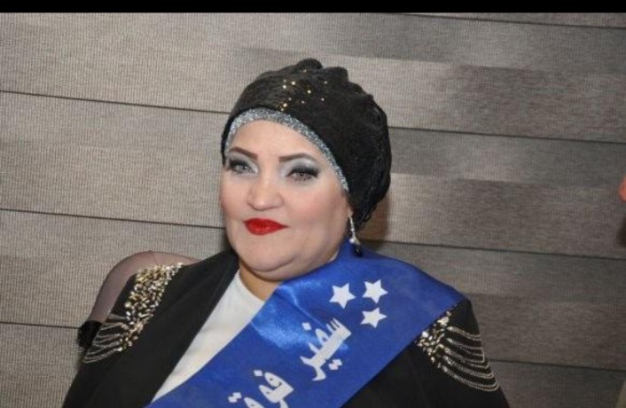 السفيرة ناهد شاكر تهنئ الرئيس السيسي و الشعب المصريو والأمتين العربية والإسلامية بمناسبة ذكرى المولد النبوي