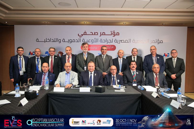 صورة .. خبراء أجانب يشاركون في مؤتمر الجمعية المصرية لجراحة الأوعية الدموية والتداخلية