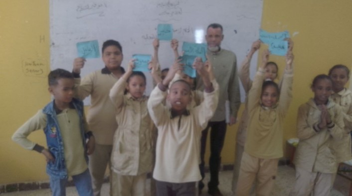 "أنواع الجمل " نشاط تعليمي بإشراف توجية اللغة العربية بمدرسة العليقات الابتدائية بكوم امبو