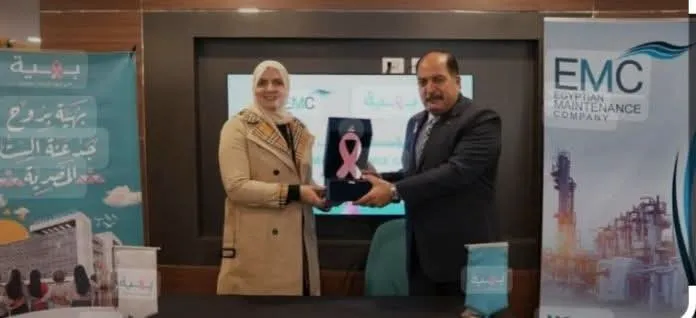رئيس صان مصر  يدعم جهود الوزارة في مجال الرعاية الصحية بمستشفي بهية   ‏