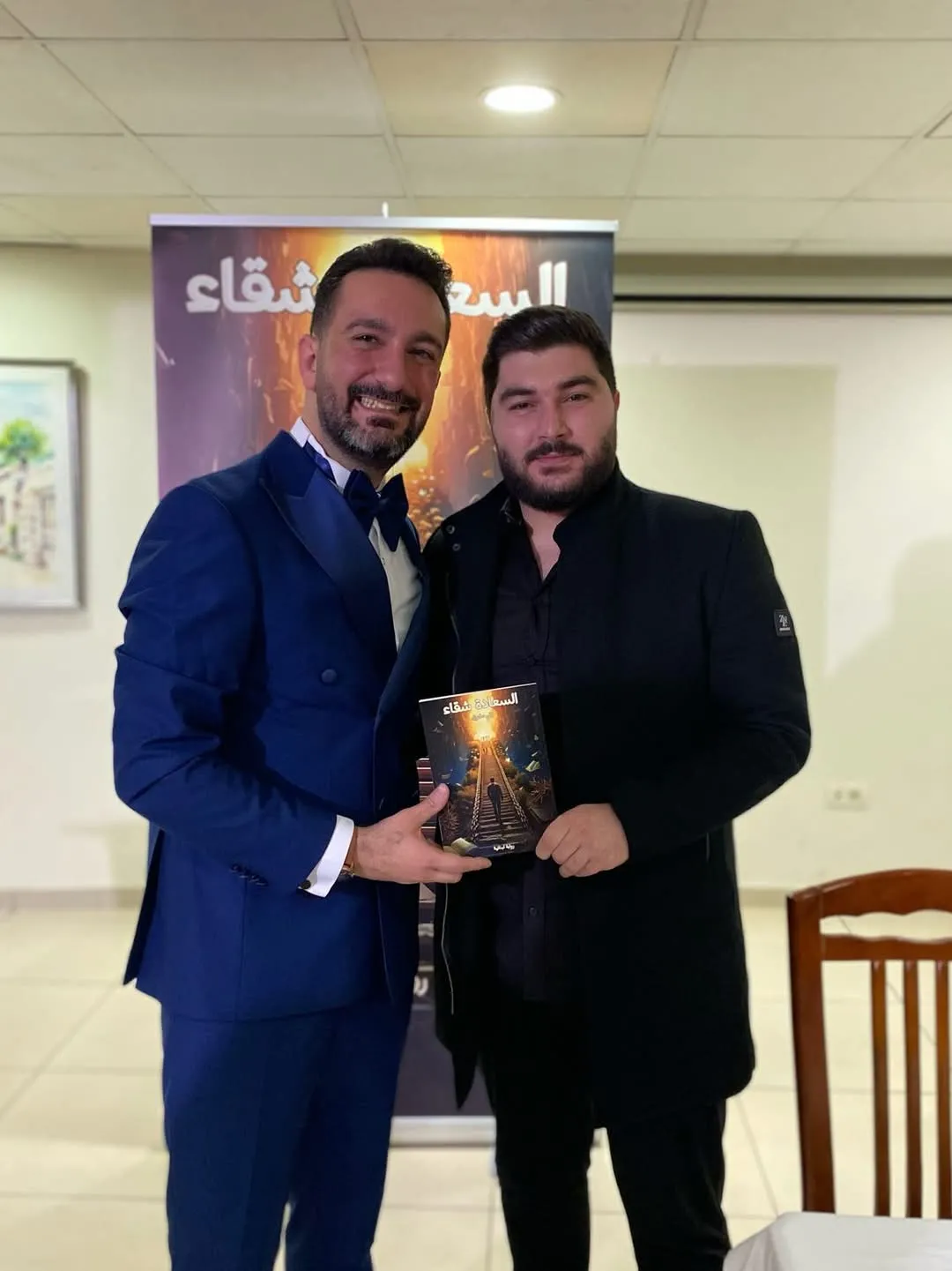 النجم جو جريس يبارك للكاتب ايلي  مكرزل