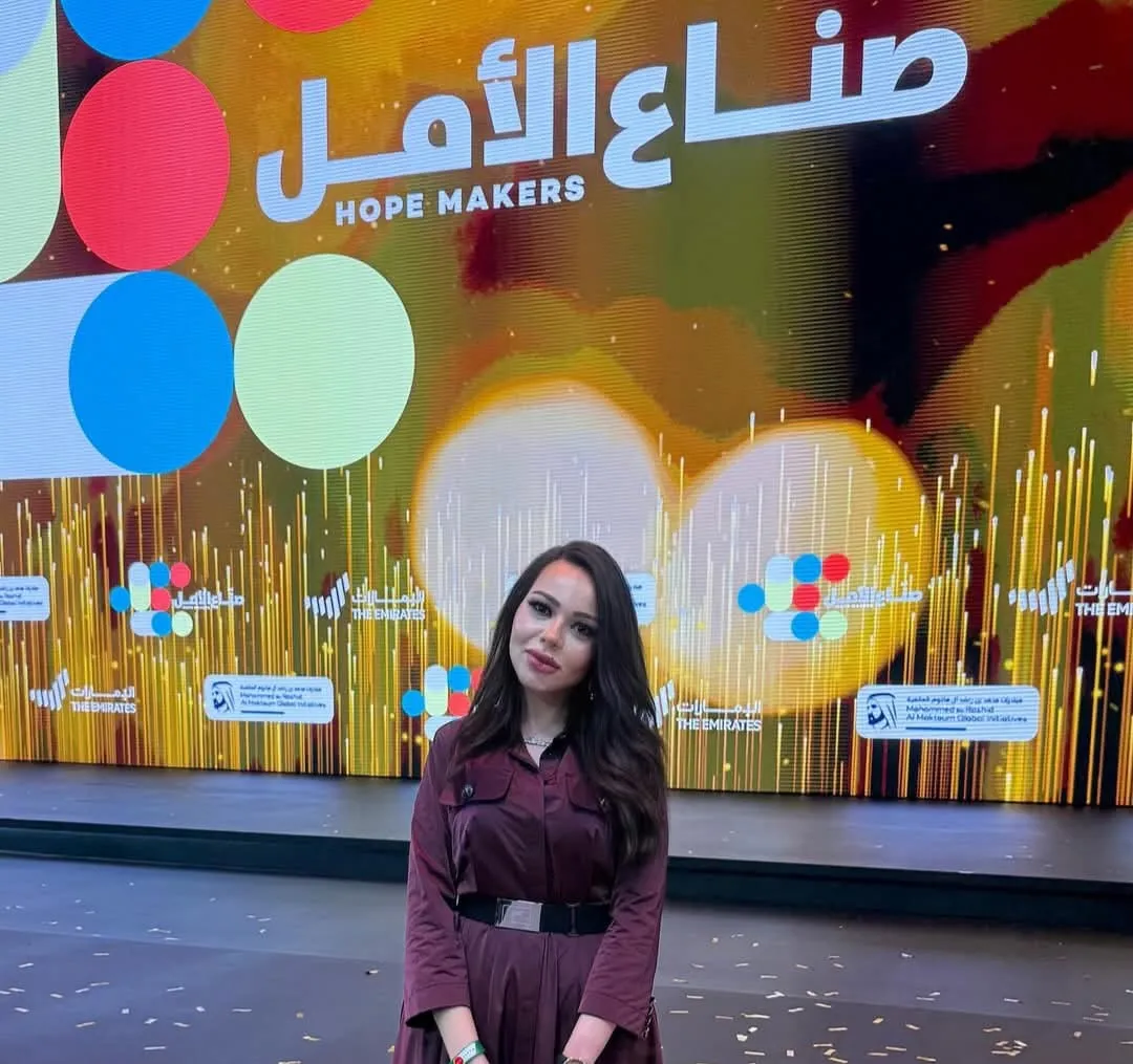 أسما إبراهيم 