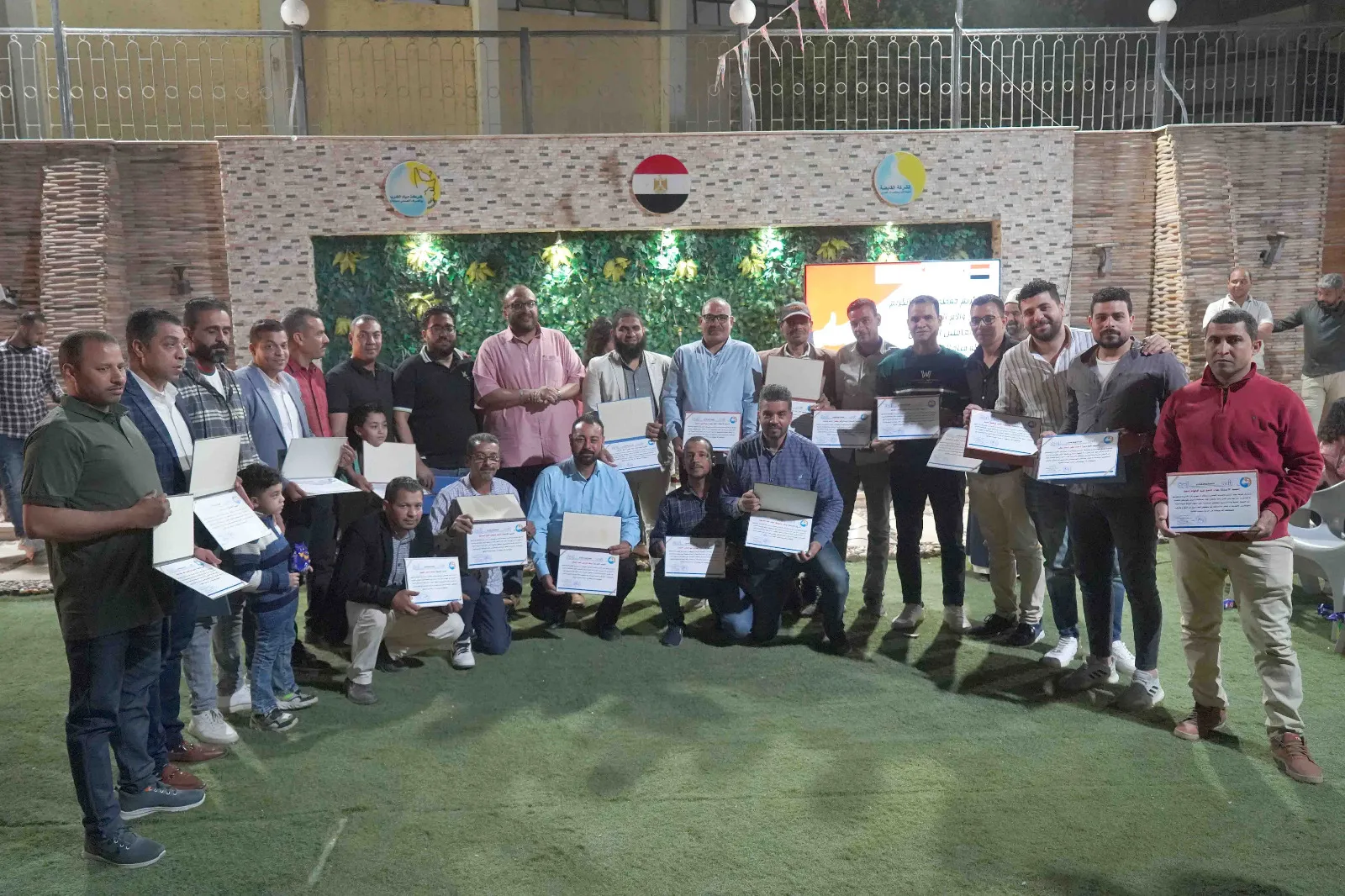 مياة سوهاج