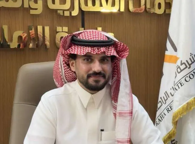 إبراهيم بن حافظ 