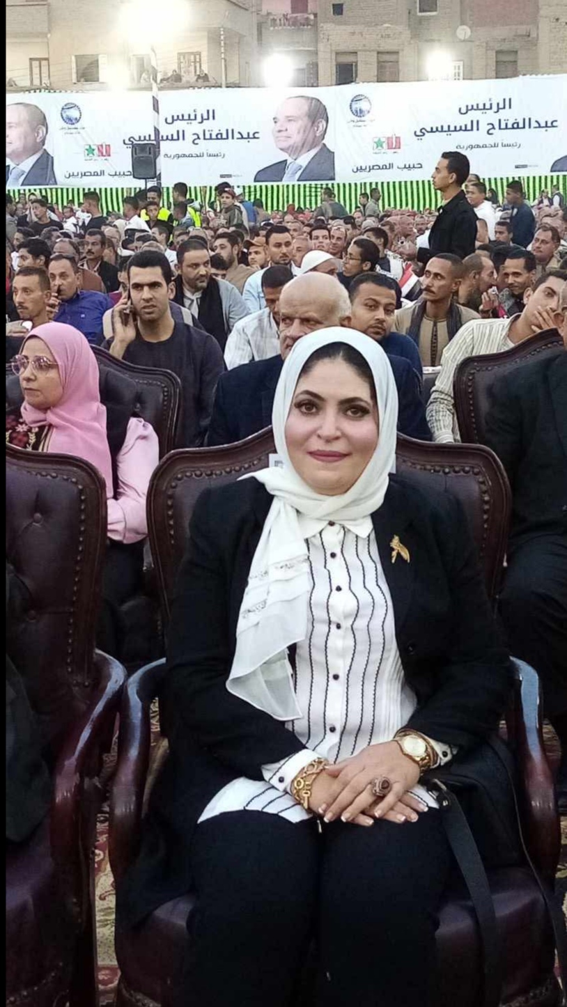 رشا الزناتي امينة العلاقات الحكومية بحزب مستقبل وطن بسوهاج 