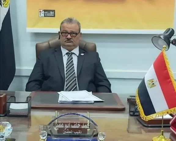 احمد ابوعقيل نقيب المعلمين بالمراغه 