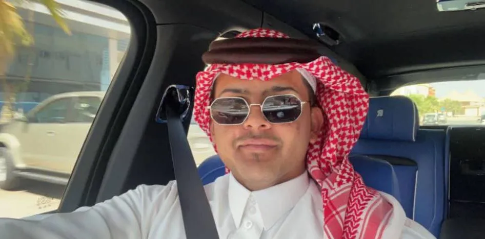 أنس عايض سهل الحافي