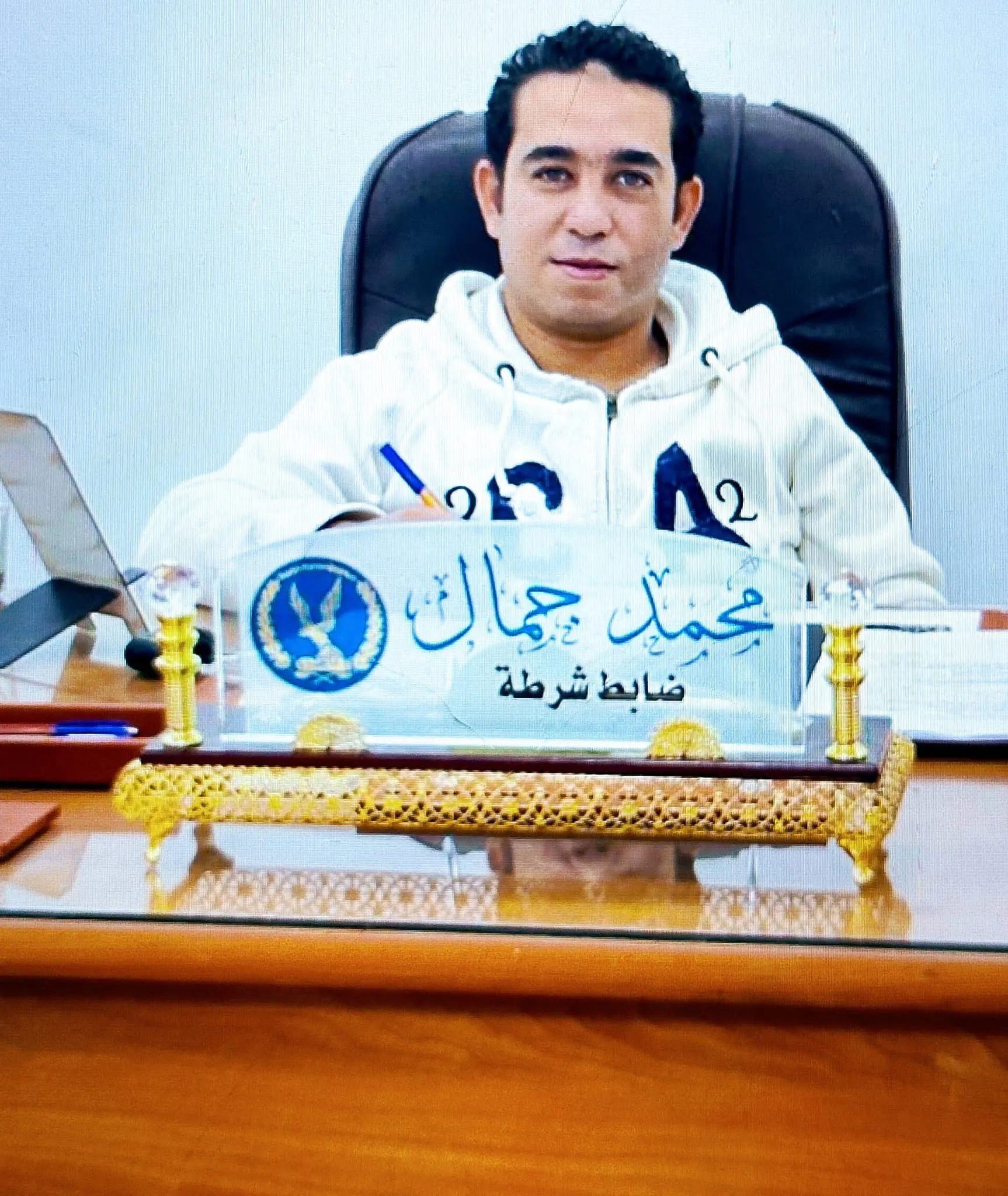 محمد بك جمال 