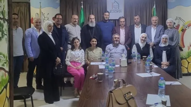 الندوة