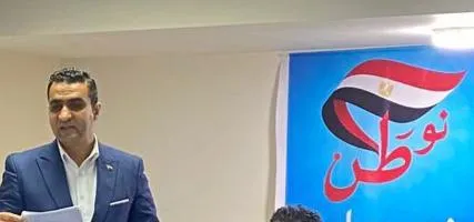  الأستاذ محمد يحيى  
