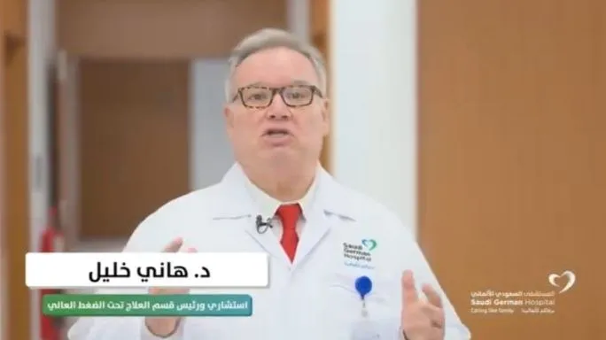 د.. هاني خليل يوضح من هو المريض المرشح للعلاج بالأكسجين تحت الضغط العالي