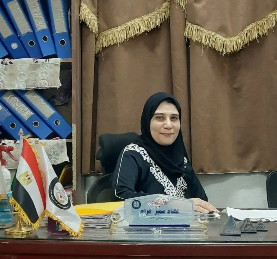 الدكتورة نهاد سمير فراج 