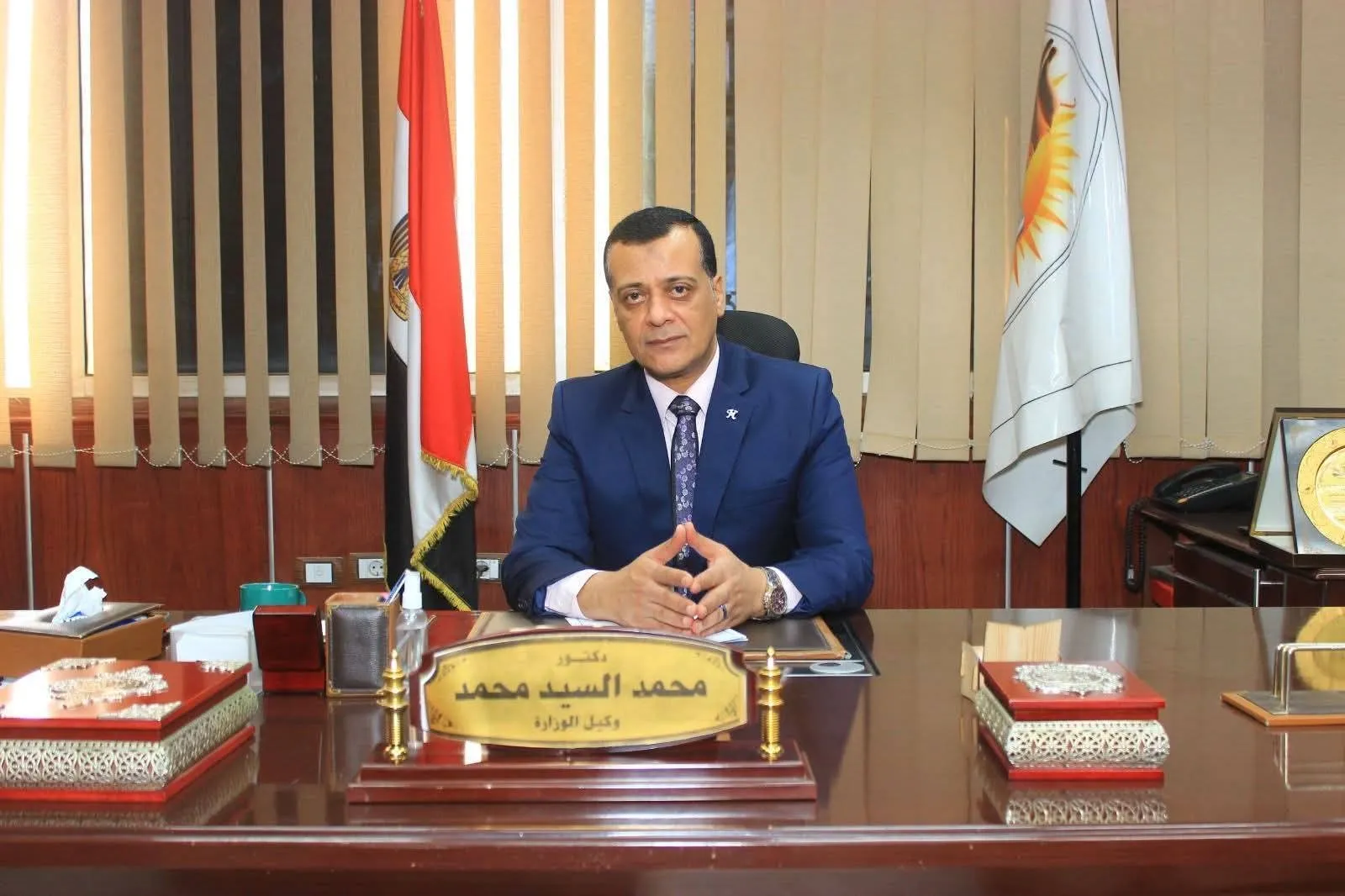 الدكتور محمد السيد وكيل وزارة التربية والتعليم بسوهاج