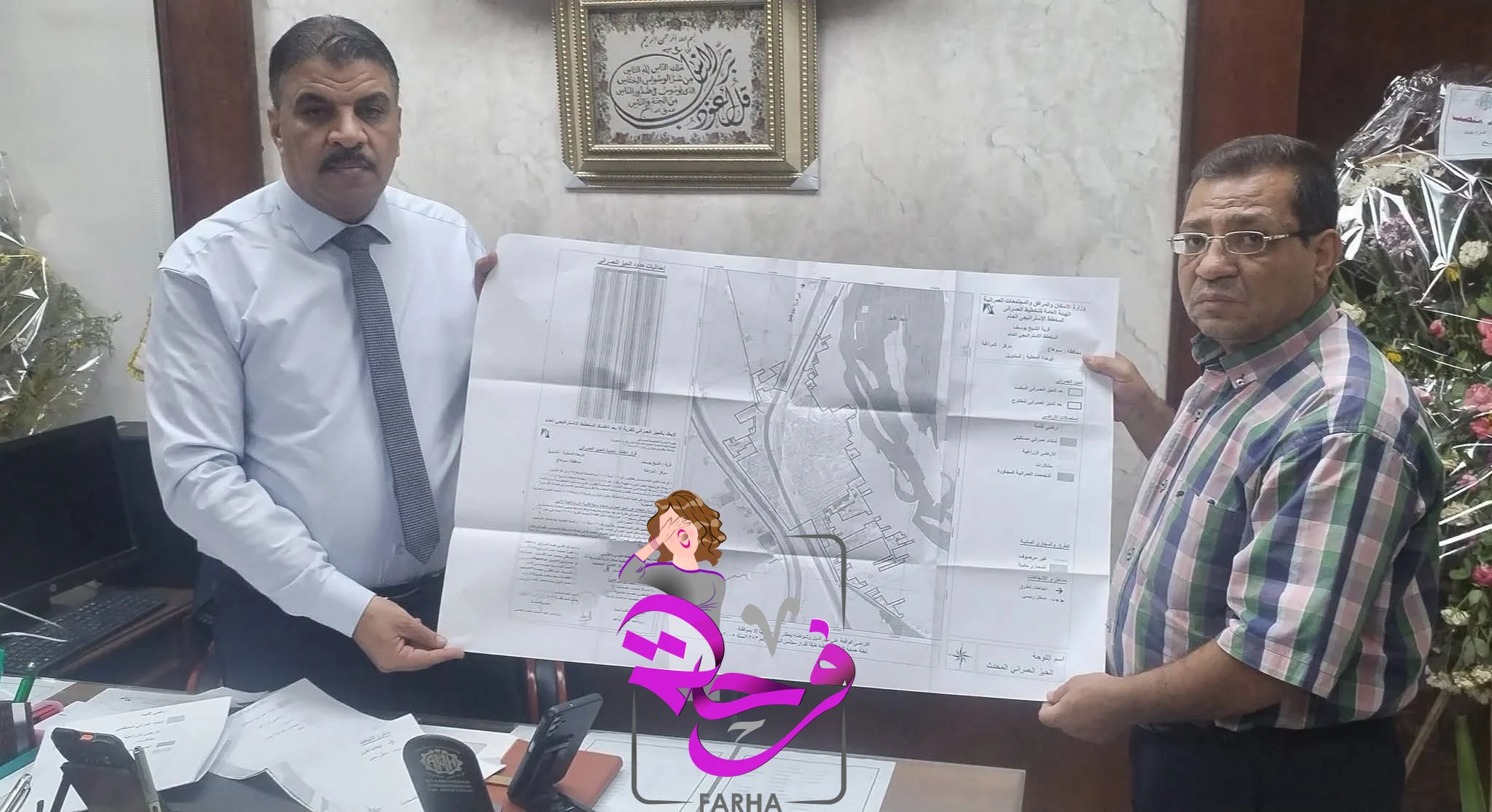 صورة 2 - *رسمياً.. وصول المخط الإستراتيجي العام لـ 3 قرى بمركز سوهاج /المراغة*