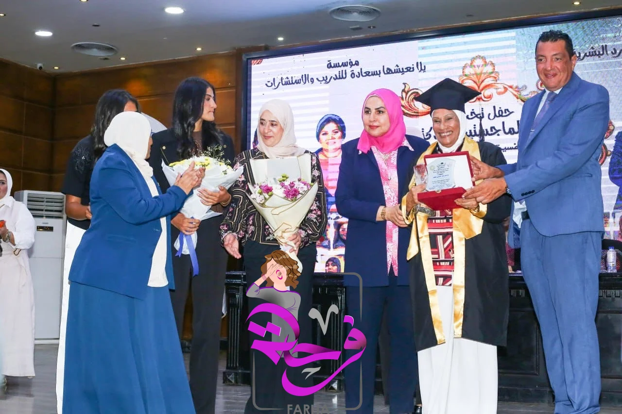 صورة 5 - احتفالية علمية بمركز التعليم المدني لتخريج باحثي الماجستير والدكتوراه في الصحة النفسية