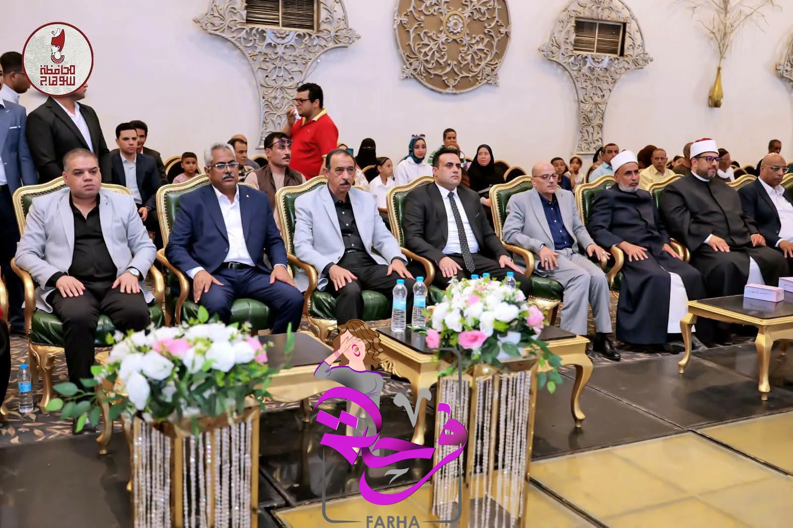 صورة 4 - وكيل وزارة الشباب والرياضة بسوهاج يشهد حفل تكريم 45 من أوائل الثانوية العامة والأزهرية بالمحافظة