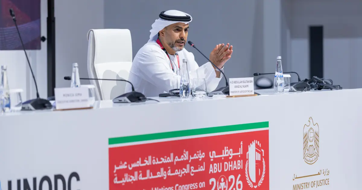 معالي عبدالله سلطان بن عواد النعيمي