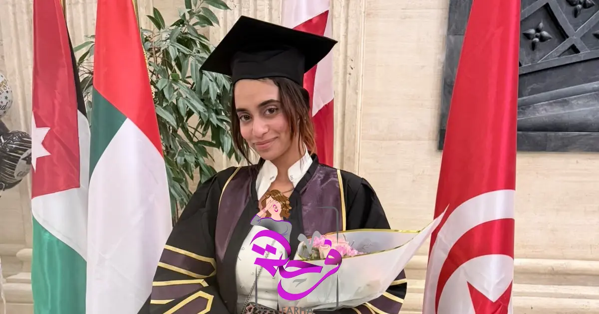 فرحة التفوق تكلل مسيرة فرح خالد فوزي.. البكالوريوس بتقدير امتياز من كلية اللغة والإعلام بالأكاديمية البحرية