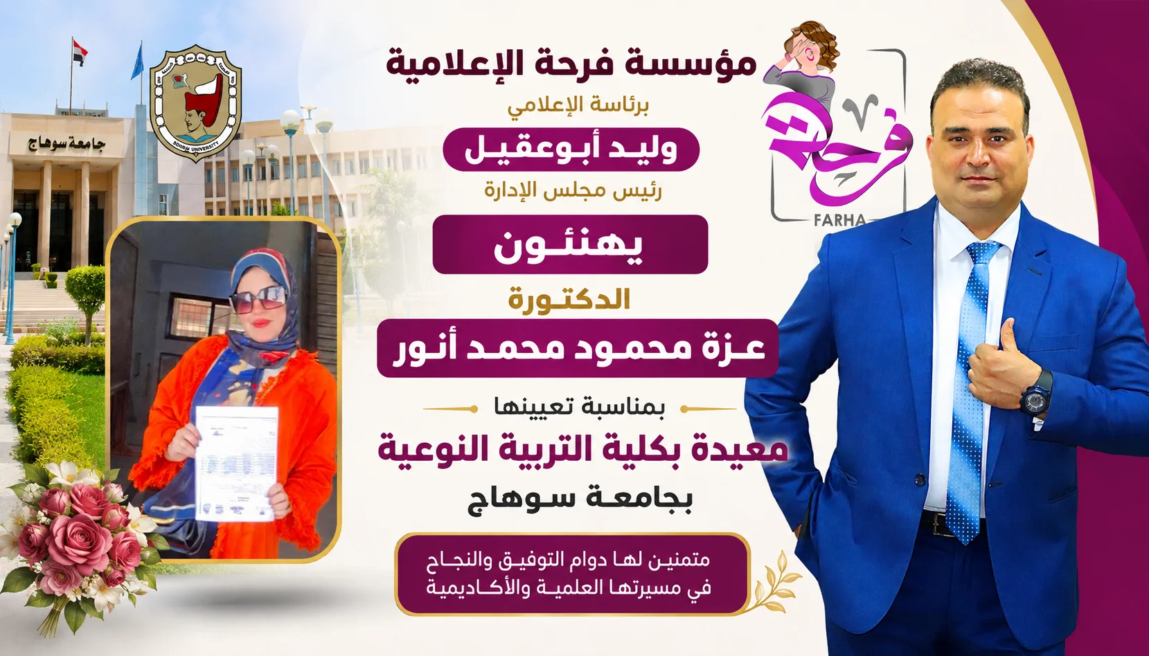 01M08BZQPTH236P8WJHKMGBNPJ.webp