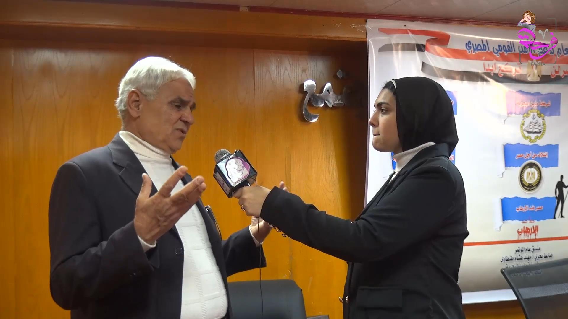 شعبان عبد الحميد يواجه كلمة لوزير التربية والتعليم من خلال مؤتمر دعم مصر