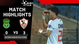 ملخص مباراة | الزمالك - الإتحاد السكندري | 3 - 0 | دوري نايل