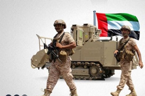 توحيد القوات المسلحة الإماراتية، رمز للوحدة والقوة والتضحية  