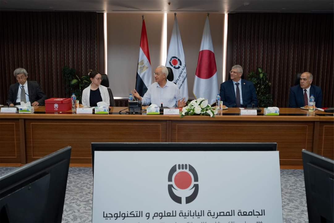 وفد من السفارة الألمانية يزور  الجامعة اليابانية لبحث التعاون  المشترك  