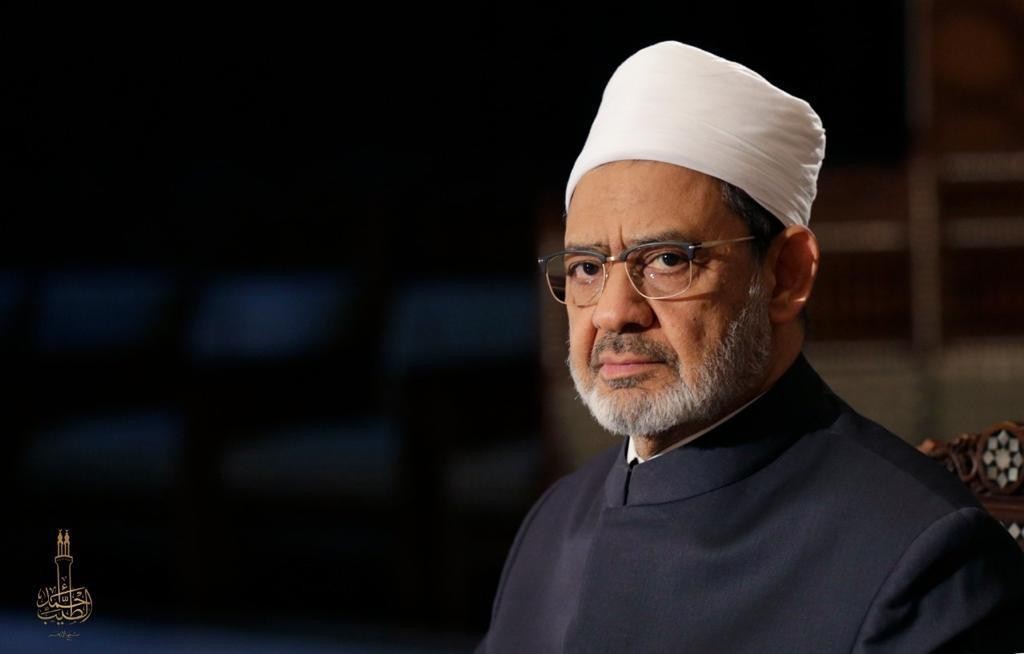 د.أحمد الطيب شيخ الأزهر