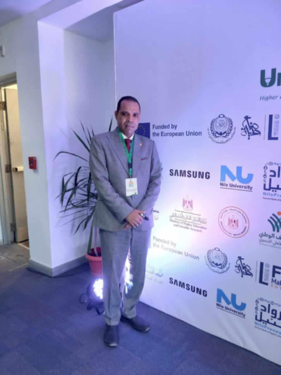 فريق جامعة أسوان يشارك في مسابقة يونى جرين Unigreen (حلول مبتكرة للحد من تغير المناخ )