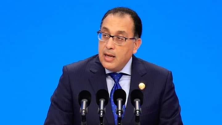 الدكتور مصطفى مدبولي رئيس الوزراء المصري