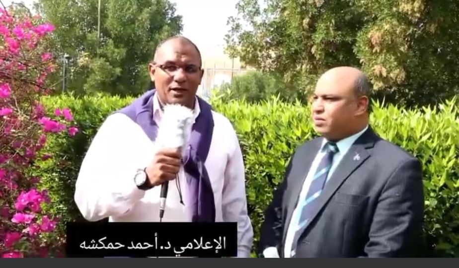 الاعلامي أحمد حمكشه يهنئ أ.د أشرف موسي لتوليه منصب عميد كليه التربيه الرياضيه جامعة جنوب الوادي