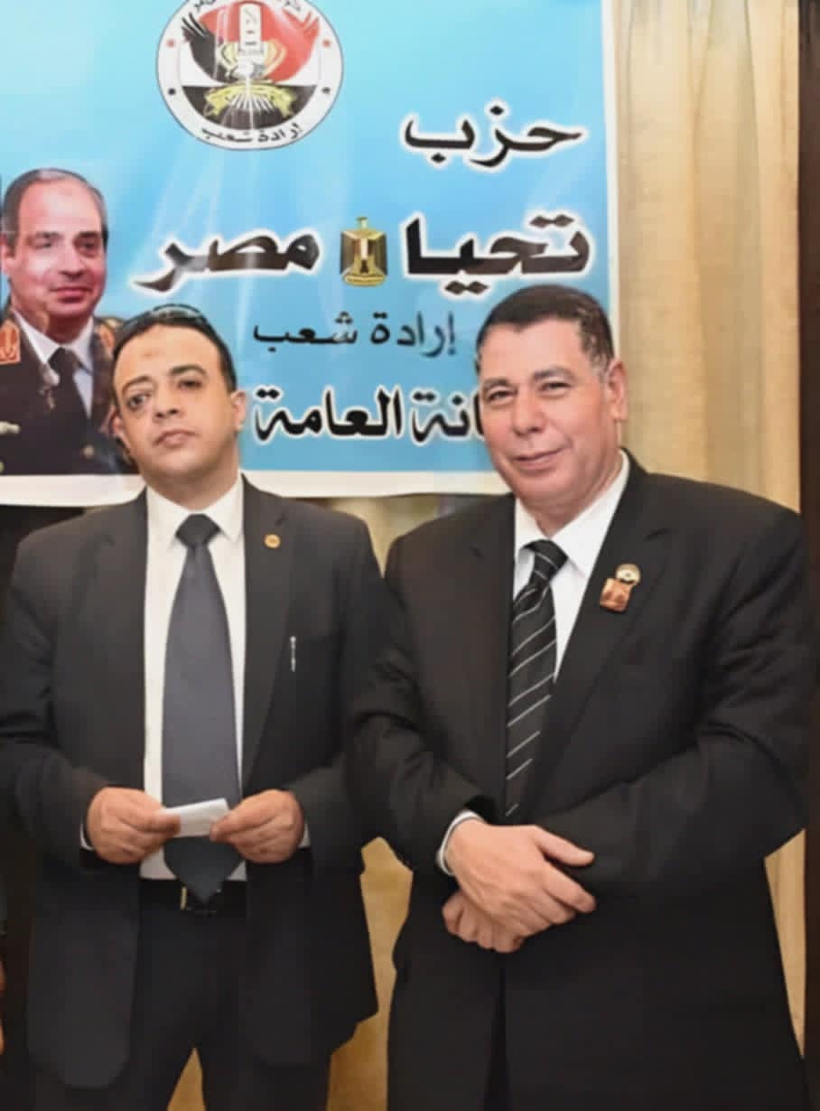 حزب تحيا مصر إرادة شعب ثورة 30 يونيو نقطة تحول في تاريخ مصر الحديث وبناء الجمهورية الجديدة