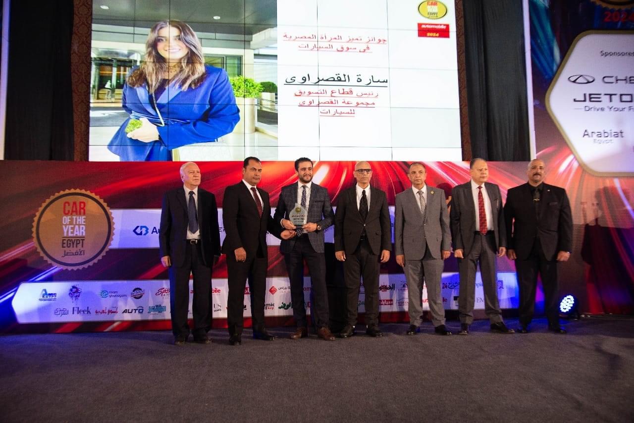 سيدات مصريات يسطعن فى سماء إحتفالية (الأفضل / Car of the Year – Egypt) لعام 2024