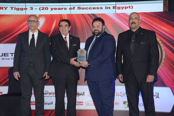 قطاع سيارات شيرى بمجموعة ”جى بى أوتو” يحصد أكبر الجوائز بإحتفالية ”الأفضل Car of the year Egypt” عام 2024