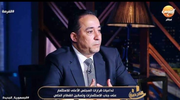 رئيس «مجموعة SD هولدنج» للتطوير : متوقع تحرك اسعار العقارات نهاية 2024