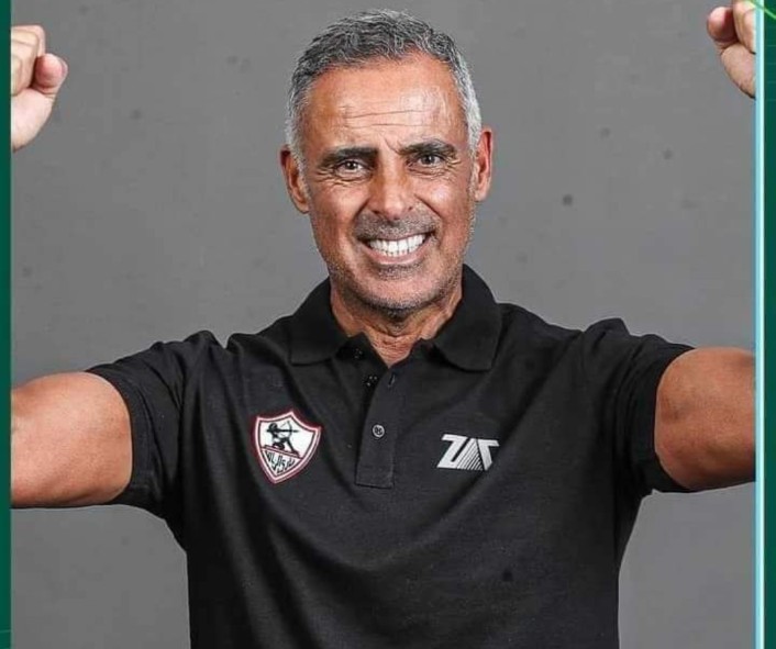 تصريحات جوميز المدير الفني للزمالك بعد تحقيق لقب السوبر الافريقى على حساب الاهلى