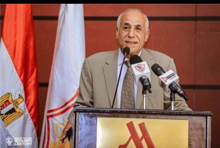    كابتن حسين لبيب