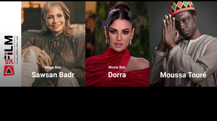  سوسن بدر ودرة وموسي توريه يكرموا في مهرجان الأفلام القصيرة جدا