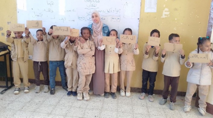 "مسرحية المد وأنواعة " نشاط تعليمي برعاية توجية اللغة العربية بإدارة كوم امبو التعليمية