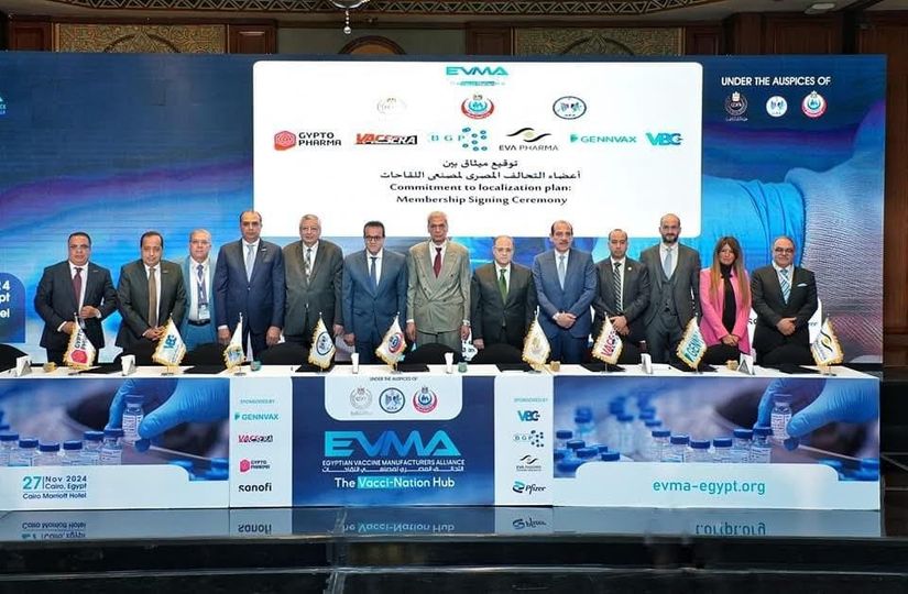 صورة .. التحالف المصري لمصنعي اللقاحات انطلاقة جديدة نحو الاكتفاء الذاتي وتعزيز الأمن الصحي الوطني