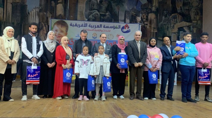 جامعة أسوان تشارك بالملتقى العلمى للتربية الخاصة بالتعاون مع المؤسسة العربية الأفريقية للأبحاث والتنمية المستدامة