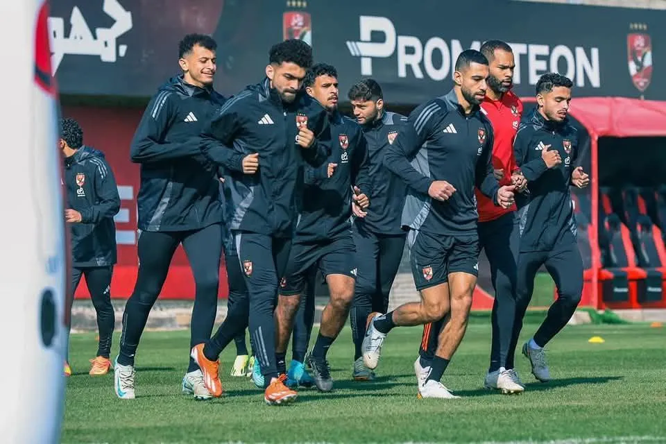 استاد فرحة  دوري أبطال أفريقيا  فى موقعة  غدا الأهلى بالزى الكحلى أمام بلوزداد 