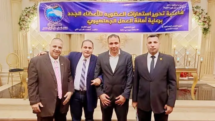 فوزي يهنئ الرئيس السيسي بمناسبة انتخابه عيد الشرطة لموقع وراحة فرحة 