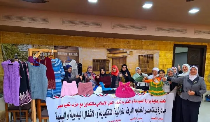 حزب تحيا مصر يختتم فعاليات الدورة العاشرة للمبادرات المجتمعية تحت شعار "أمل حياة"