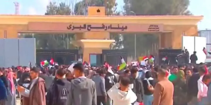 حزب تحيا مصر يدعو إلى مسيرات حاشدة من المحافظات نحو معبر رفح للمشاركة في مليونية لا للتهجير