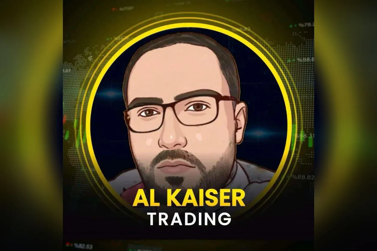 تحديات النجاح في عالم التداول.. قصة نجاح المتداول القيـصر Alkaiser trading